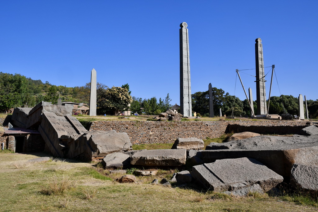 Axum